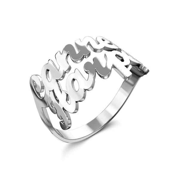 Cissyia.com Personalized Two Names Cut-Out Ring